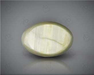 Natural Quartz  Cat's eye Certified 8.96 carats -86685